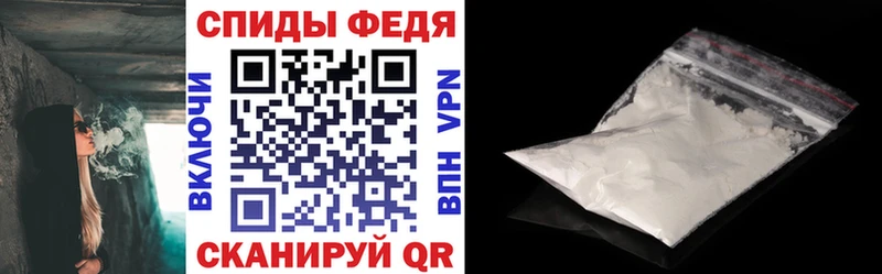мега зеркало  Староминская  АМФ VHQ 