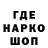 ТГК концентрат Vitaly Rogulin