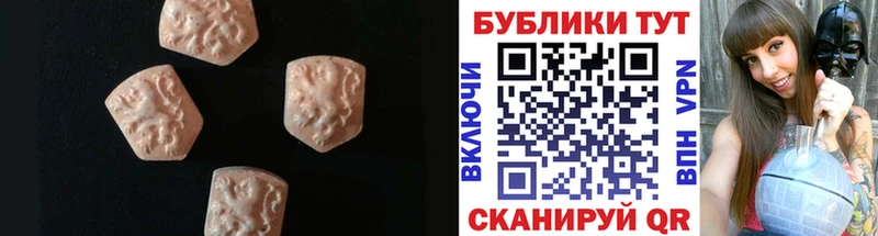 цена   Староминская  Экстази Punisher 