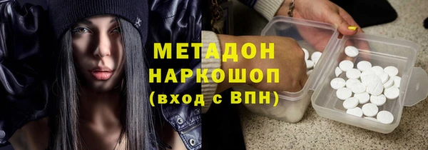 гидропоника Алексеевка