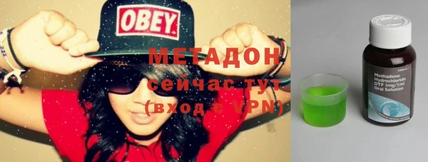 гидропоника Алексеевка