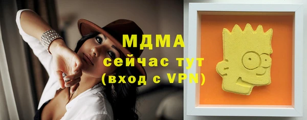 гидропоника Алексеевка
