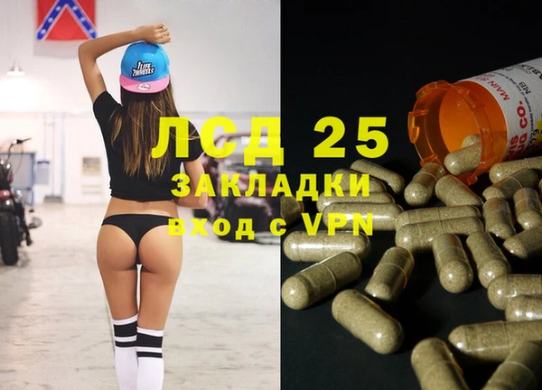 гидропоника Алексеевка
