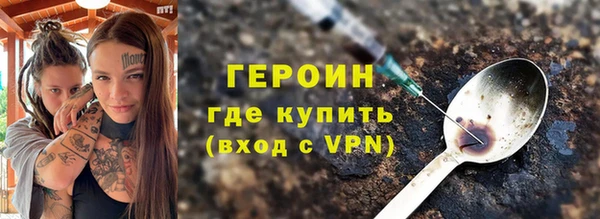 кокаин колумбия Пересвет