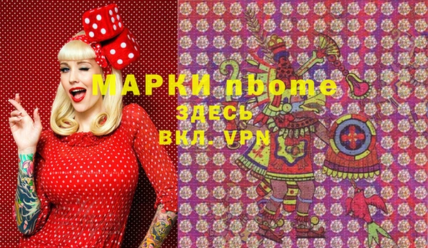гидропоника Алексеевка
