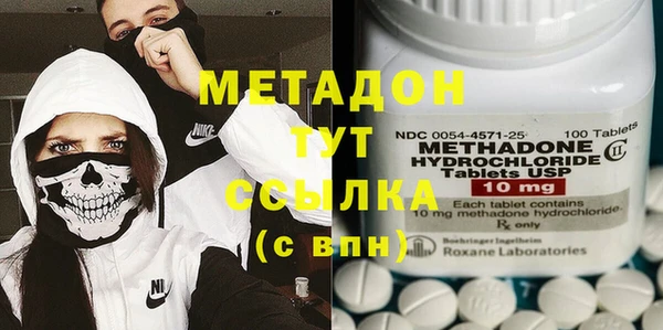 гидропоника Алексеевка