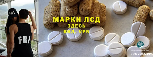 мефедрон мука Переславль-Залесский
