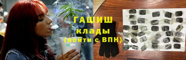 гидропоника Алексеевка