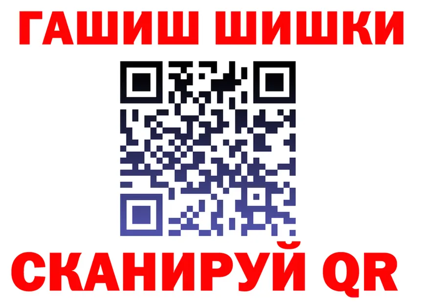 APVP СК ССЫЛКА площадка OMG Староминская